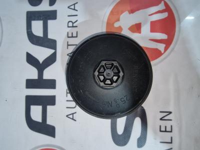 Oliefilter-deksel Nissan Juke 1.2 DIG-T 16V 2018